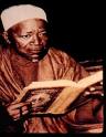 borome ndinde